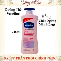 Dưỡng Thể Vaseline Mỹ Nhiều Loại - 725ml