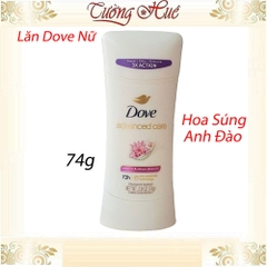 Lăn Khử Mùi Nữ Dove Nhiều Mùi Lựa Chọn - 74g