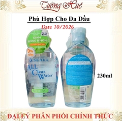 Nước Tẩy Trang Senka Micellar All Clear Water (Có Lựa Chọn)