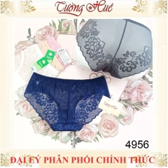 Quần Lót Nữ SuSan 4956 Không Viền May Phối Lưới Form Chuẩn.