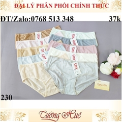 Quần lót nữ Cosy HCE 230 trơn lưng cao.