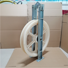 Puly 408 x 80mm, Puly kéo cáp, Puly kéo dây điện , Puly kéo dây