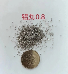 BI INOX 铝丸