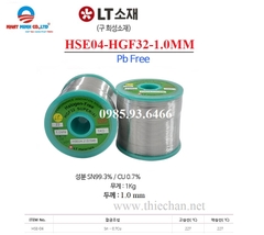 HSE04 - HGF32 - 1.0MM - solder wire