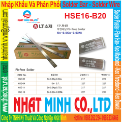 HSE16 - B20 SOLDER BAR