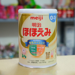 Sữa Meiji lon 800g 0-1