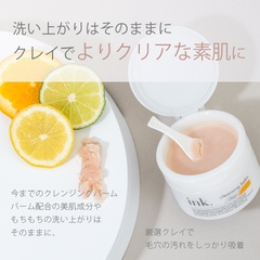 Sáp tẩy trang INK cleansing balm