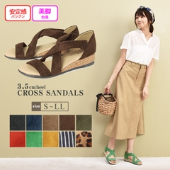 👡SANDALS TODOS ĐẾ CAO 3,5 CM👡【夏のクリアランスセール】 トドス TODOS フラットクロスサンダル レディース ブラック レッド ネイビー ブラウン ホワイト 黒 赤 青 白 歩きやすい サンダル 痛くない 靴 ヒール ウェッジソール カジュアル 3.5ヒール ローヒール 楽ちん 春夏 女性 TO-190