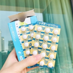 Viên Uống Trắng Da Glutathione 100mg Tathion Nhật Bản