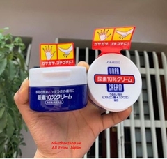 Kem trị nứt nẻ tay, gót chân Shiseido Urea Cream 100g Nhật Bản