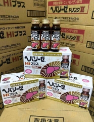 Nước Uống Bổ Gan Hepalyse HI 50ml Hộp 10 chai Nhật Bản