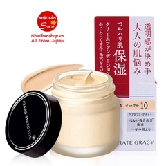 Kem nền dạng hũ Shiseido Integrate Gracy SPF22 PA++ (25g) - Nhật Bản