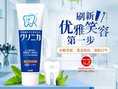 Kem Đánh Răng Lion Clinica Toothpaste