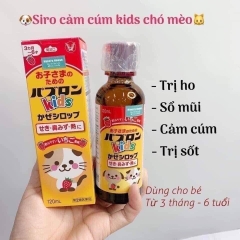 Siro trị ho kids  PABURONS - 120ml Nhật Bản