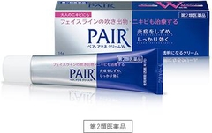 Kem trị mụn Pair Acne W Cream ​​​​​​​- 24g
