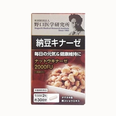 Natto 2000FU