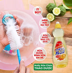 Nước rửa chén diệt khuẩn tinh chất cam Mitsuei 600ml