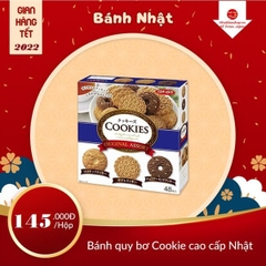 Bánh quy COOKIES