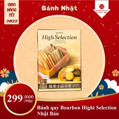 Bánh quy BOURBON High Selection