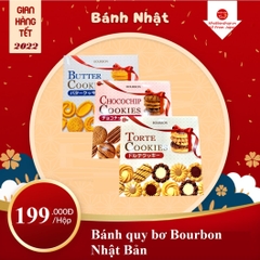 Bánh Chocochip Cookies ( màu hồng)