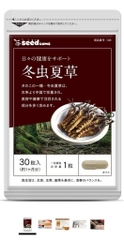 Đông trùng hạ thảo gói 3 tháng