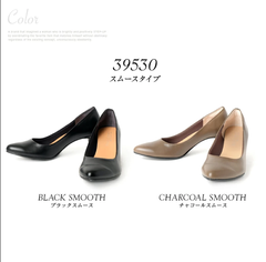GIÀY CAO GÓT KOBE NHẬT BẢN - FIRST CONTACT 39530,39531,39532 MADE IN JAPAN