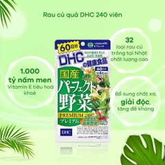 Viên uống DHC rau củ quả 60 ngày