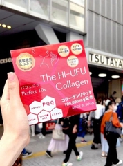 THE HIFU COLLAGEN PERFECT 10x