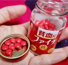 VIÊN UỐNG BỔ MÁU FAICHI KOBAYASHI NHẬT BẢN