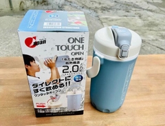 Bình nước thể thao 2L giữ lạnh, nắp bật Sportion