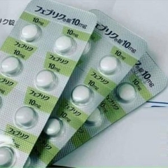 Thuốc trị gout của bệnh viện Nhật Feburic 10mg