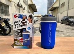 Bình nước thể thao 2L, giữ lạnh Sportion
