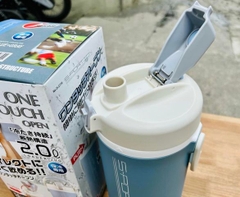 Bình nước thể thao 2L giữ lạnh, nắp bật Sportion