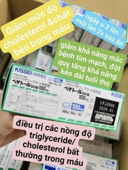 Viên uống mỡ máu Kissei Nhật