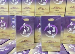 ĐÔNG TRÙNG HẠ THẢO HK2 Pure Cordyceps 360 Viên