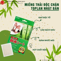 Thải độc bàn chân KENKO