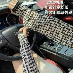 Găng tay chống nắng chất lạnh