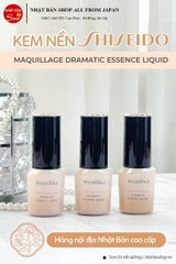 Kem nền Shiseido Maquillage Dramatic Liquid UV Foundation
