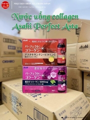 Nước uống 𝐂𝐨𝐥𝐥𝐚𝐠𝐞𝐧 𝐀𝐬𝐚𝐡𝐢 𝐏𝐞𝐫𝐟𝐞𝐜𝐭 𝐀𝐬𝐭𝐚