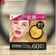 Mặt Nạ Đắp Mắt và khóe miệng Hydrogel Eye