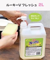 Nước rửa chén bát WAI Nhật Bản