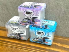 HỘP KHỬ MÙI Ô TÔ BIG POWER CỠ ĐẠI
