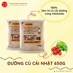 Đường củ cải Hokuren Nhật Bản 650g