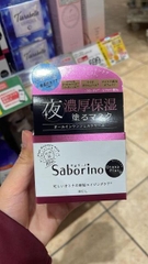 Mặt nạ ngủ bổ sung collagen Saborino otona plus chargefull gel cream mask