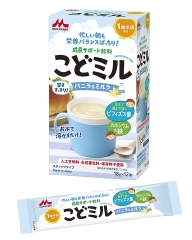 Sữa dinh dưỡng morinaga vị dâu