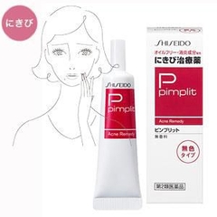 SHISEIDO PIMPLIT - KEM ĐẶC TRỊ MỤN, VẾT THÂM DO MỤN - 15gr