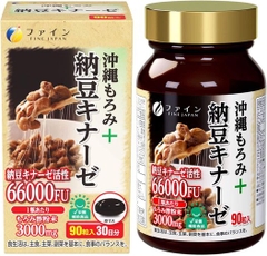 Viên uống hỗ trợ điều trị tai biến Fine Japan Okinawa Moromi Nattokinase