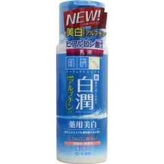 SỮA DƯỠNG TRẮNG HADA LABO GOKUIYUN EMULSION - 140ML