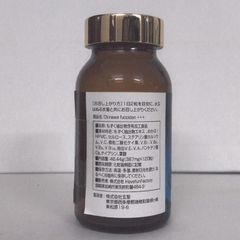 Viên uống Okinawa Fucoidan+++ - Phòng ngừa và hỗ trợ điều trị ung thư