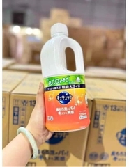 NRB Kao đậm đặc hương cam 1250ml